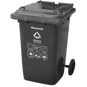 RJRA2405商品缩略图