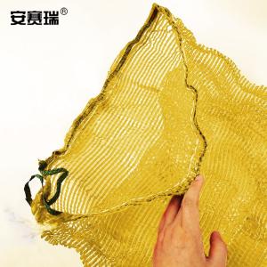 24789商品缩略图