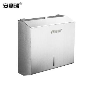 24420商品缩略图