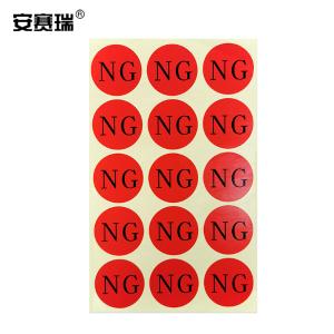 24846商品缩略图