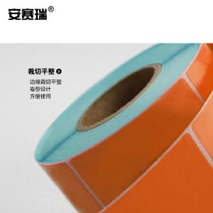 240188商品缩略图