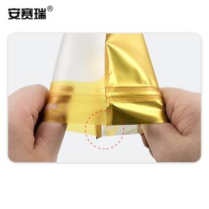 240632商品缩略图