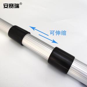 23994商品缩略图