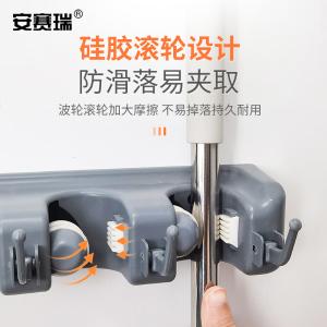 24466商品缩略图