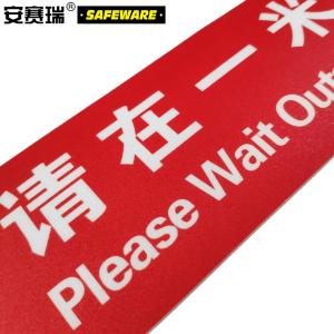 25368商品缩略图