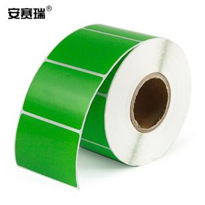 240535商品缩略图