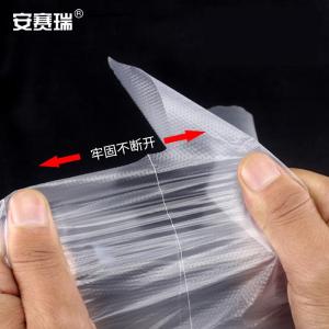 24993商品缩略图