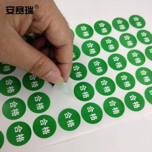 24595商品缩略图