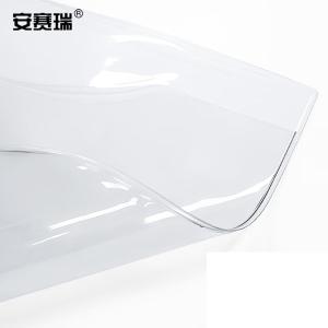 240443商品缩略图