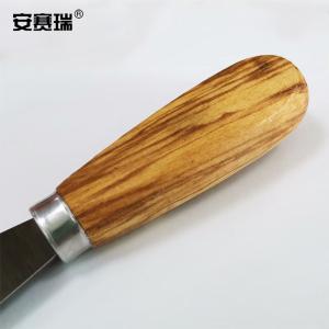 24430商品缩略图