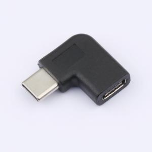 HYCW06-USBC-208B商品缩略图