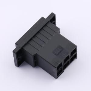 DL5200-6R商品缩略图