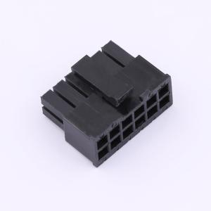 I-DS1073-03-SCB002x6商品缩略图