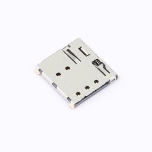 CSIM-H137-7P商品缩略图