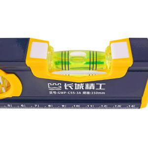 175509商品缩略图