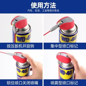 80220SS商品缩略图