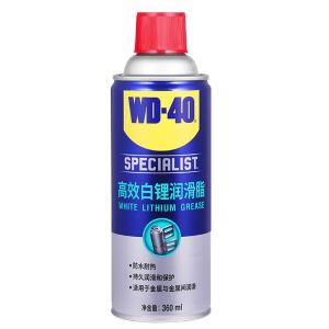 WD-40 852336 专效型高效白锂润滑脂360ml