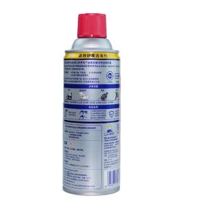 852136商品缩略图