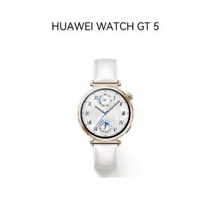 华为HUAWEI WATCH GT 5 41mm 珍珠白