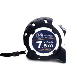 705367商品缩略图