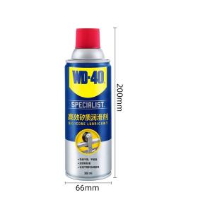 852136商品缩略图