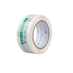 YAAH-42-100-6商品缩略图