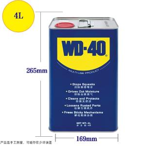 WD-40 86804A 除湿防锈润滑剂(4L)