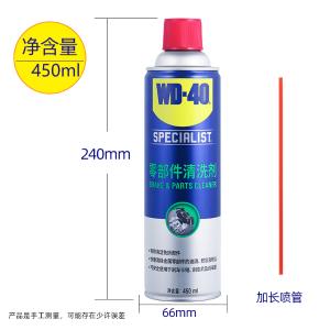 85324A商品缩略图