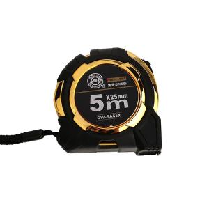 76567商品缩略图