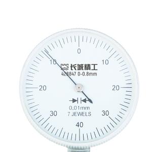 428847商品缩略图