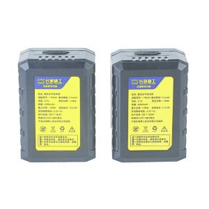 170035商品缩略图