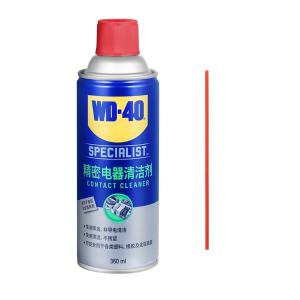 WD-40 852236 专效型快干型精密电器清洁剂360ml