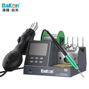 BK601Pro商品缩略图