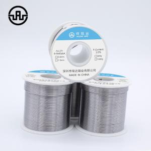 RD-63A(800G)商品缩略图