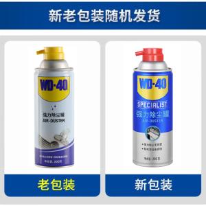 882220商品缩略图