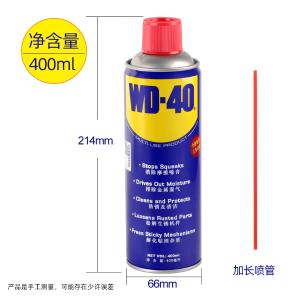 86400商品缩略图