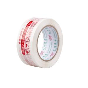 YAAM-45-100-6商品缩略图