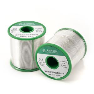 RD-SnAg0.3Cu0.7(1000G)商品缩略图