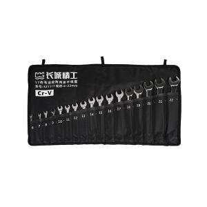 321117商品缩略图