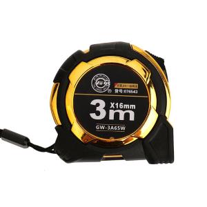 76543商品缩略图