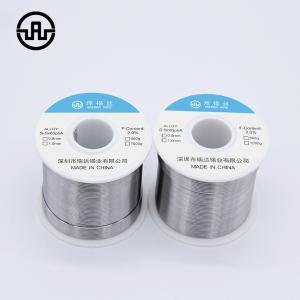 RD-55A(800G)商品缩略图