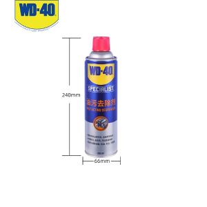 852245商品缩略图