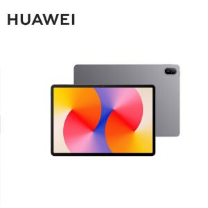 HUAWEI MatePad SE 活力版11英寸2024款华为平板电脑影音娱乐学生学习平板