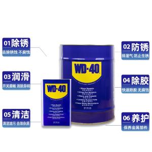 86820A商品缩略图