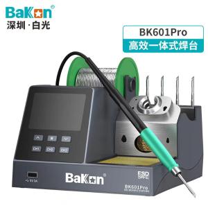 BK601Pro商品缩略图