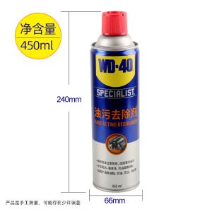 852245商品缩略图