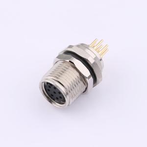 DS869FPS0588-8P商品缩略图