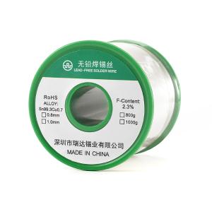 RD-Sn99.3(1000G)商品缩略图