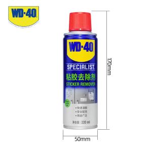 880422商品缩略图