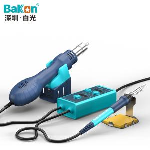 Bakon(深圳白光),BK858E烙铁风枪二合一便携式热风拆焊台可调温